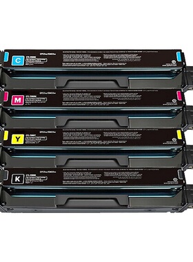 原装奔图CTL1100KCMY碳粉盒 CP1100DN/DW CM1100DW/ADN硒鼓