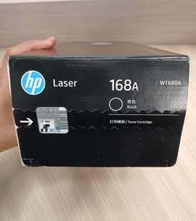 115nw 115w 惠普168A硒鼓W1680A w打印机硒鼓 117w 105a 116w 原装