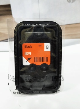 佳能原装打印头墨盒喷头G1820G2820 G3820 G1810 G2810G3810G4810