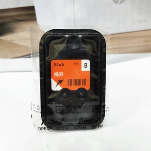 佳能原装打印头墨盒喷头G1820/G2820/G3820G1810 G2810G3810G4810