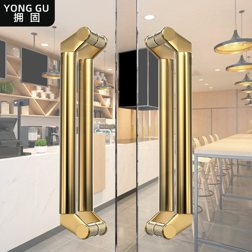 玻璃门拉手不锈钢加厚无框刀头型