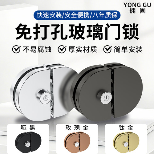 工厂直销量大价优可开票