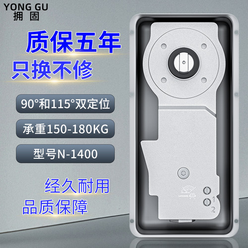 加厚玻璃门地弹簧通用型地弹簧1400商铺无框门铝合金有框门地弹璜