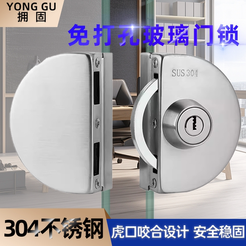 工厂直销量大价优可开票