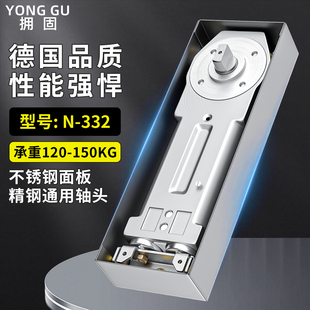 通用型玻璃门地弹簧322薄型款 商场缓冲器无框门地璜门轴轴承配件