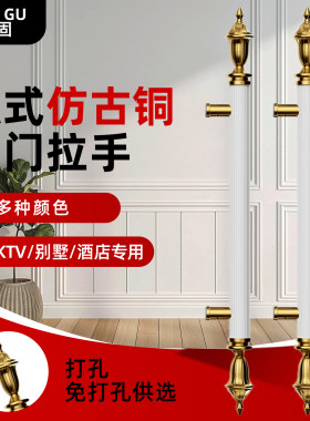 玻璃门拉手不锈钢把手
