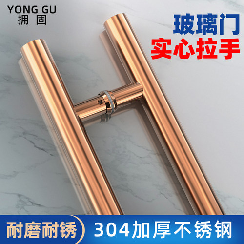 有框玻璃门木门侧装马蹄大拉手