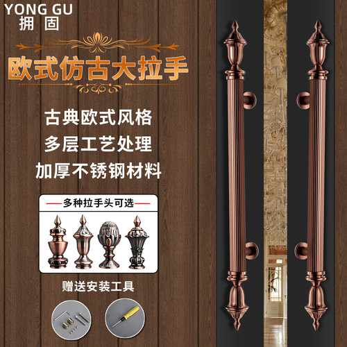 冬瓜头玻璃门拉手不锈钢把手欧式