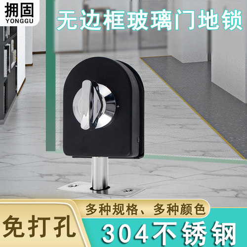 工厂直销量大价优可开票