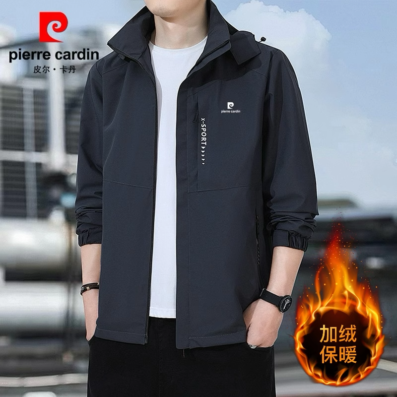 皮尔卡丹2025男士加绒加厚冲锋衣外套中青年休闲连帽保暖棉服夹克