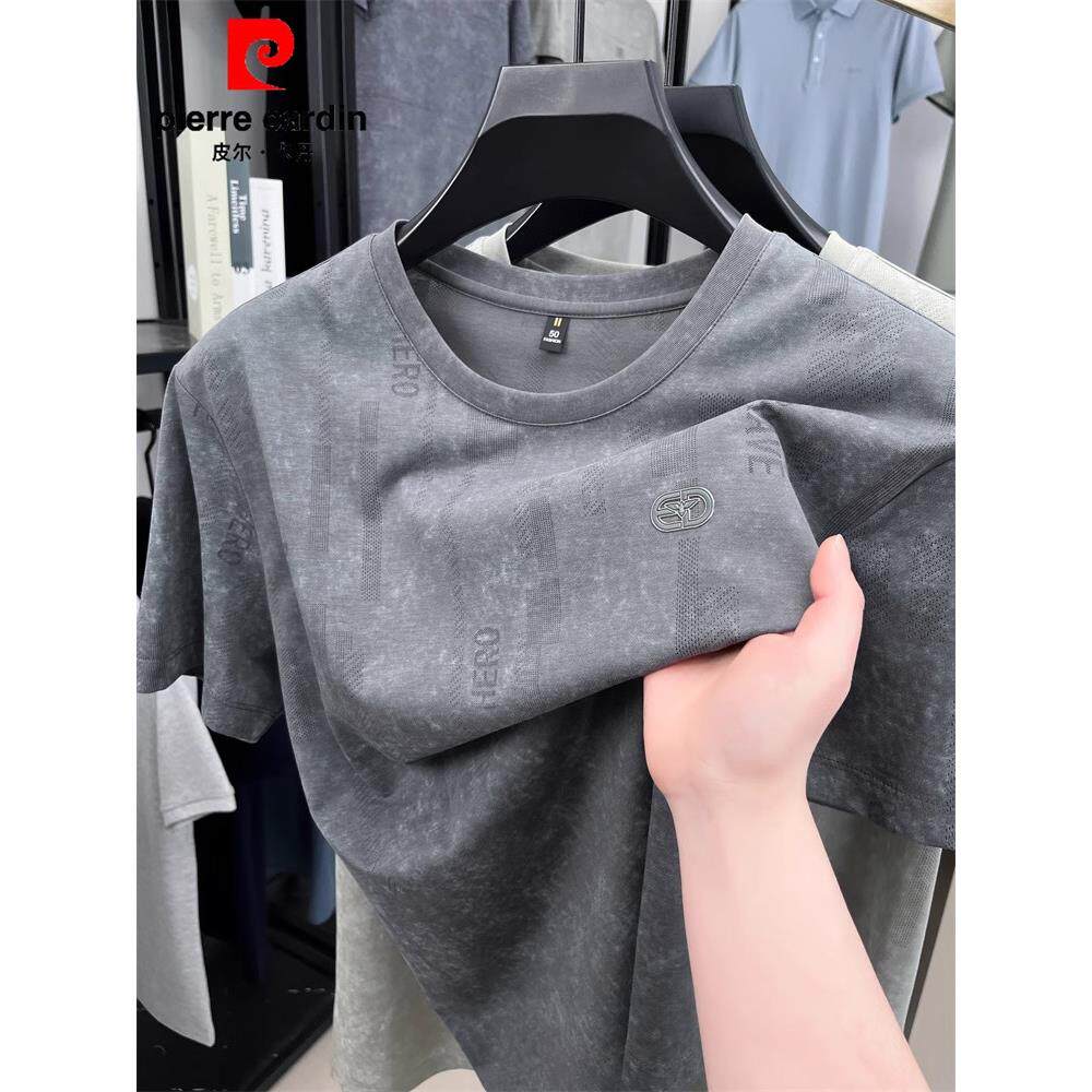 皮尔卡丹丝光棉短袖T恤男圆领2026夏季新款休闲中青年体恤衫上衣