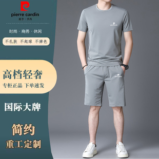 皮尔卡丹夏季冰丝短袖短裤运动套装2023新款中年高档休闲男装一套