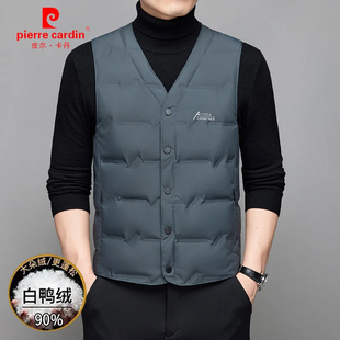 保暖无袖 爸爸装 坎肩外套男 白鸭绒羽绒背心马甲秋冬季 皮尔卡丹男士