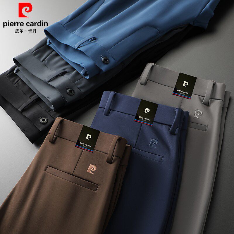 皮尔卡丹薄款男士西裤秋冬新款直筒休闲西装裤子商务弹力男装长裤