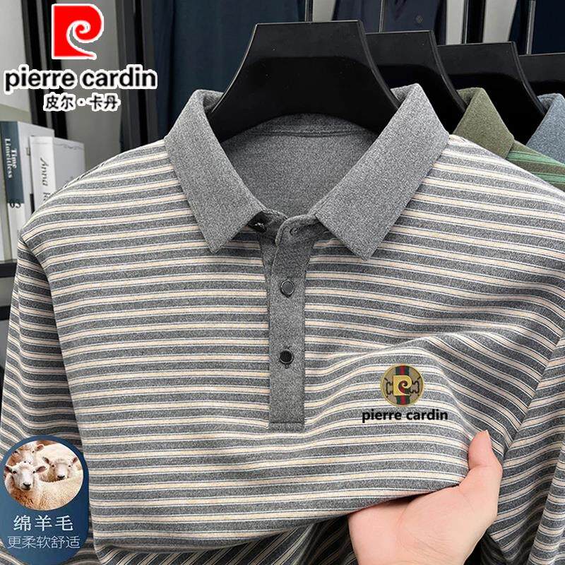 皮尔卡丹男士绵羊毛桑蚕丝长袖T恤中年休闲翻领POLO衫条纹上衣男