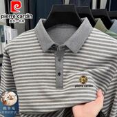 T恤中年休闲翻领POLO衫 皮尔卡丹男士 绵羊毛桑蚕丝长袖 条纹上衣男