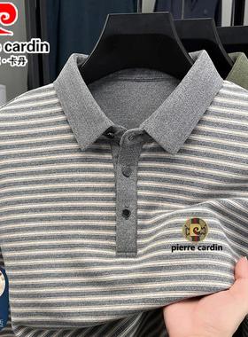 皮尔卡丹男士绵羊毛桑蚕丝长袖T恤中年休闲翻领POLO衫条纹上衣男