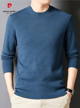 皮尔卡丹男士针织羊毛圆领毛衣2024秋冬中年时尚休闲长袖打底衫男