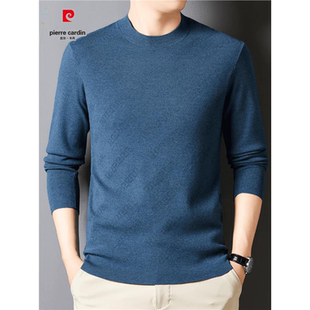 皮尔卡丹男士针织羊毛圆领毛衣2026秋冬中年时尚休闲长袖打底衫男