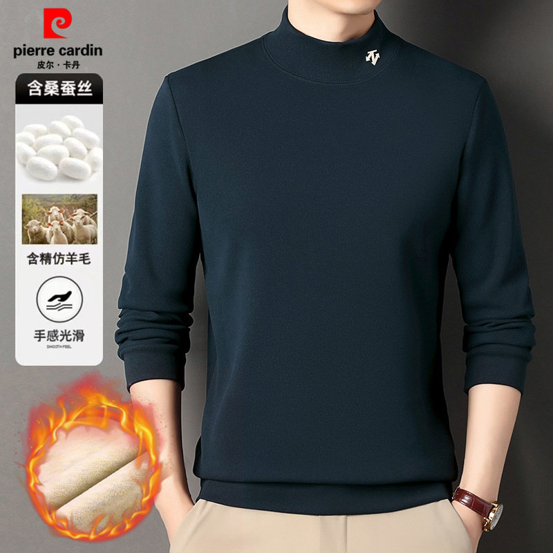 皮尔卡丹冬季加绒加厚半高领绵羊毛卫衣时尚保暖长袖T恤打底衫男