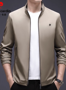 皮尔卡丹2024秋季新款男士立领休闲百搭外套商务新款行政韩版夹克