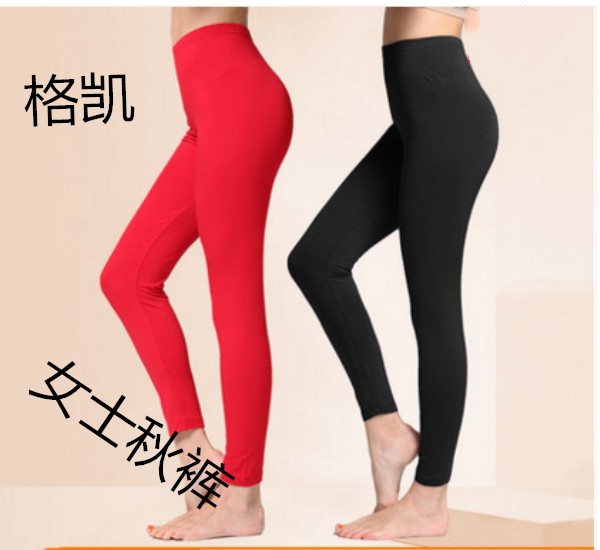 包邮正品专柜格凯-女士加肥加大竹纤维木代尔打底裤超薄女式单裤