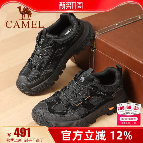 专柜同款  5cm跟高