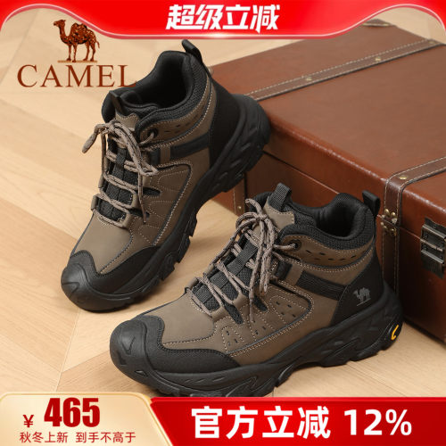 专柜同款  5cm跟高