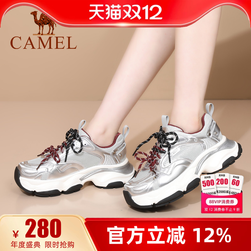 5.5cm跟高   赠运费险