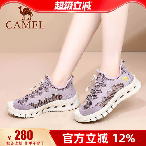 5.5cm跟高