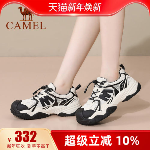 专柜同款  4cm跟高