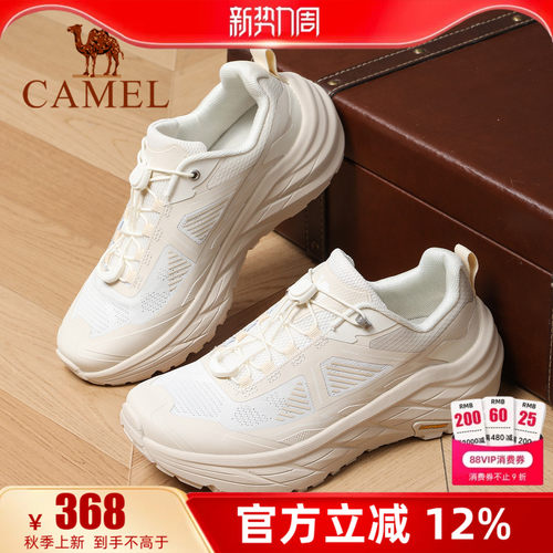 专柜同款  5cm跟高