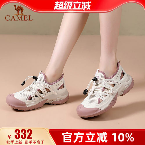 专柜同款   4cm跟高