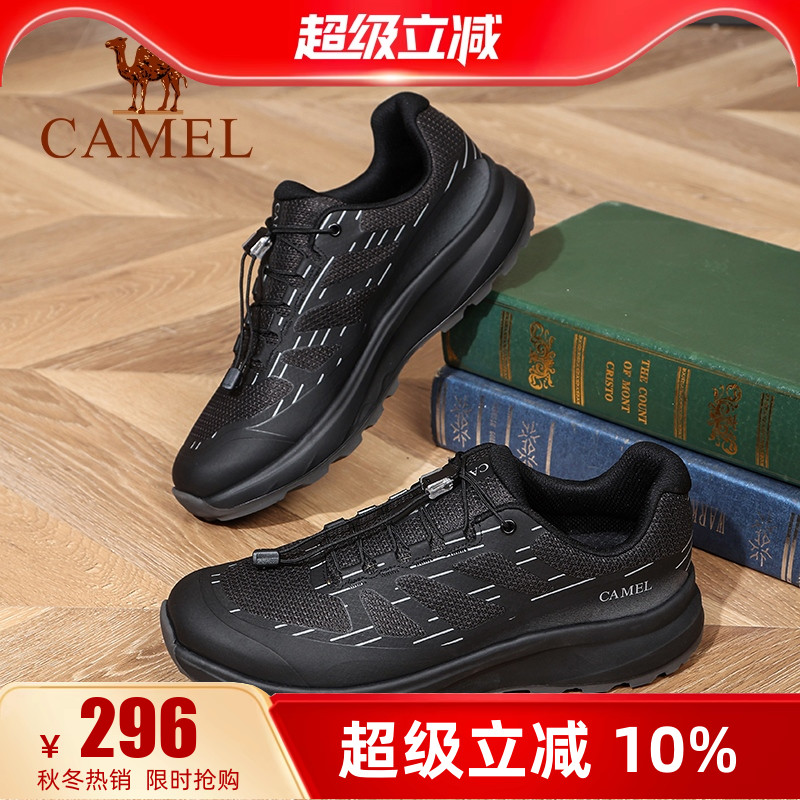 4.5cm跟高   专柜同款