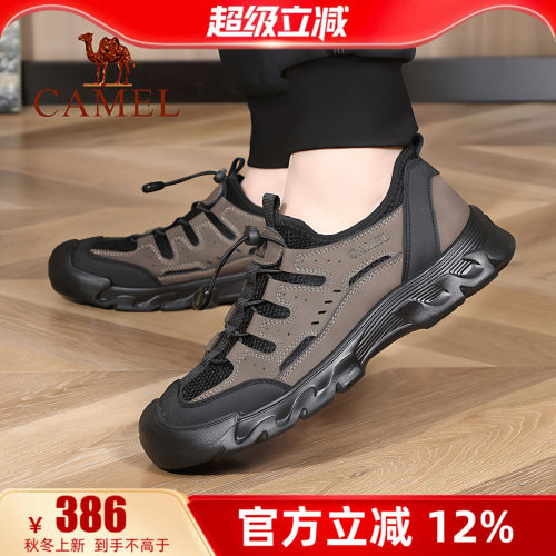 5cm跟高
