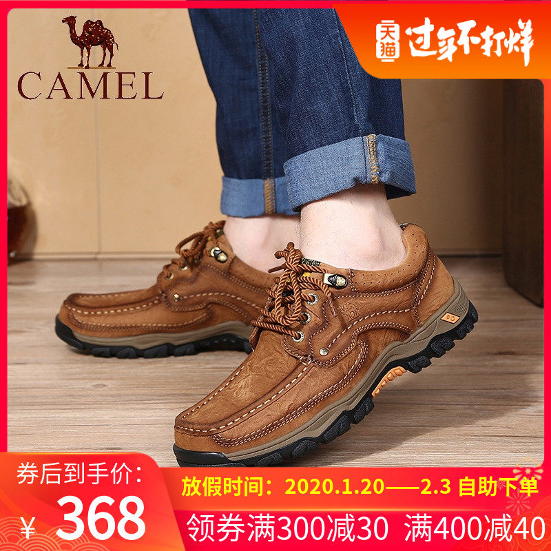 网友分享在meiguo.com的图片