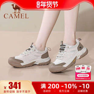 骆驼女鞋25秋季新款运动休闲鞋厚底增高户外工装鞋徒步鞋登山鞋