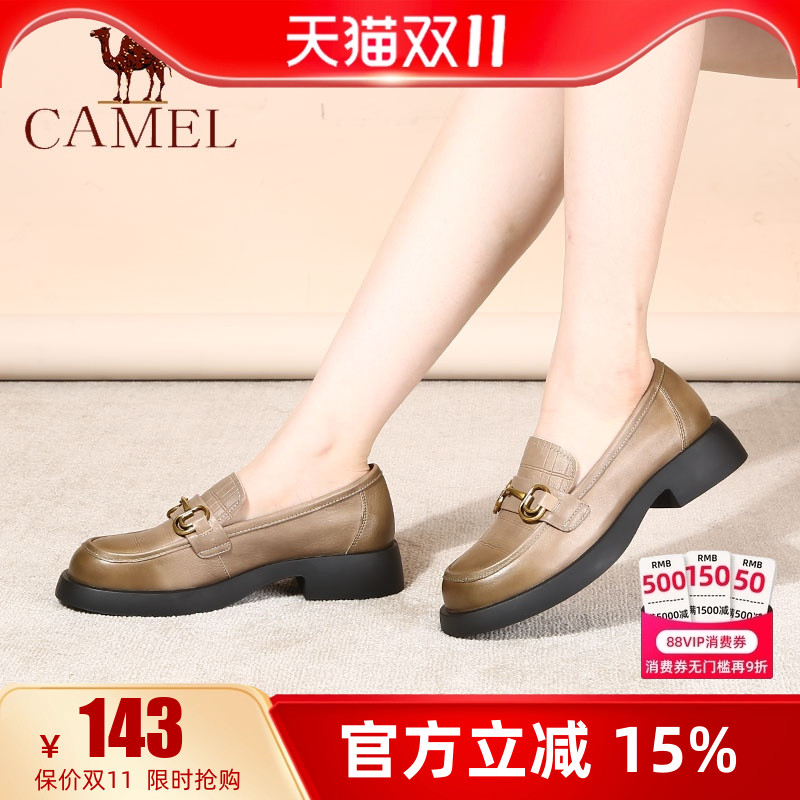 camel骆驼厚底乐福鞋马衔扣单鞋