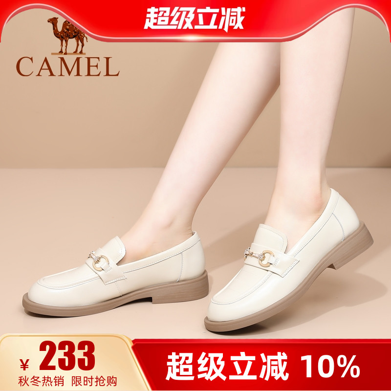 3cm跟高 专柜同款