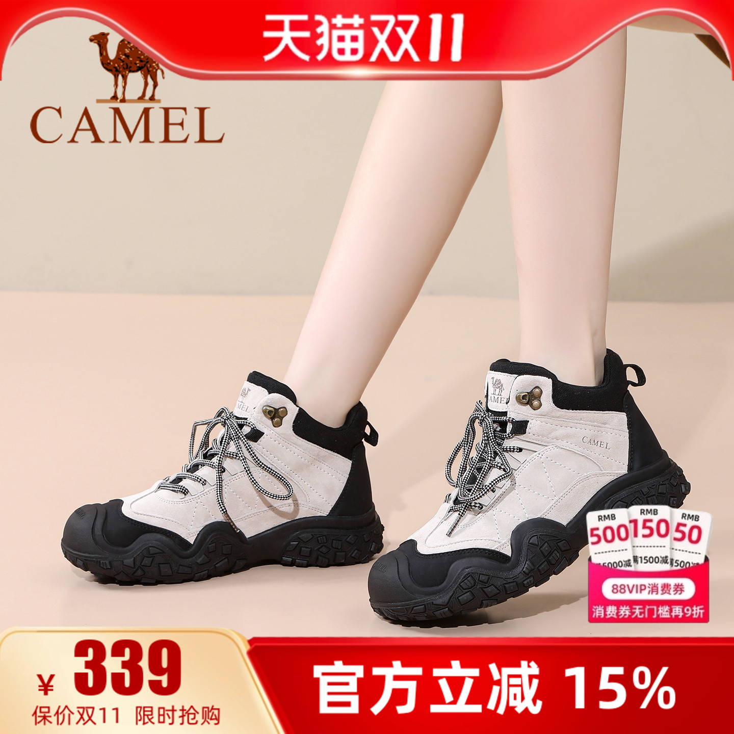 专柜同款   4cm跟高