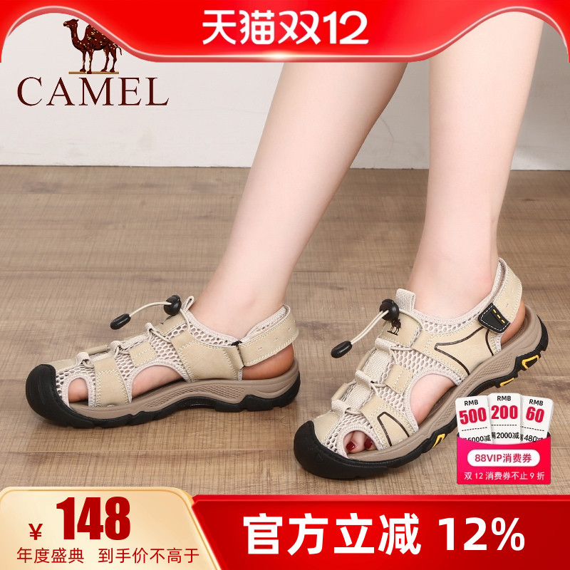 camel骆驼沙滩鞋户外包头凉鞋