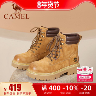 骆驼男鞋2025秋冬季新款厚底马丁靴登山高帮工装靴户外休闲大黄靴