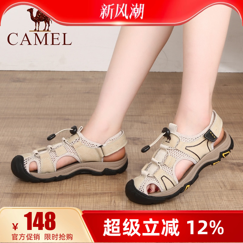 camel骆驼沙滩鞋户外包头凉鞋