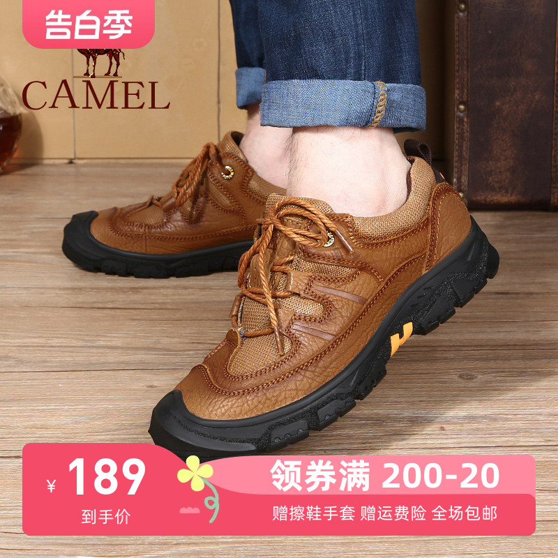 camel/骆驼男鞋2021户外休闲鞋