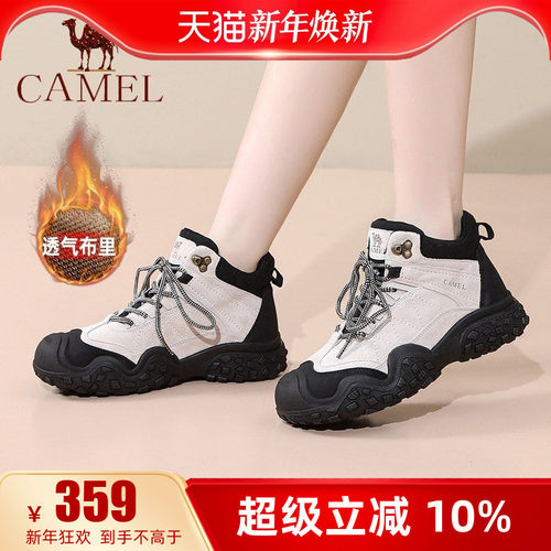 专柜同款   4cm跟高