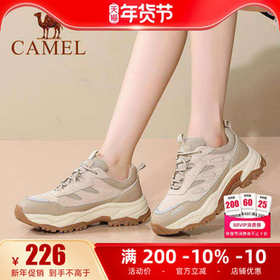 骆驼女鞋25秋季新款休闲运动百搭徒步鞋通勤舒适户外防滑登山鞋