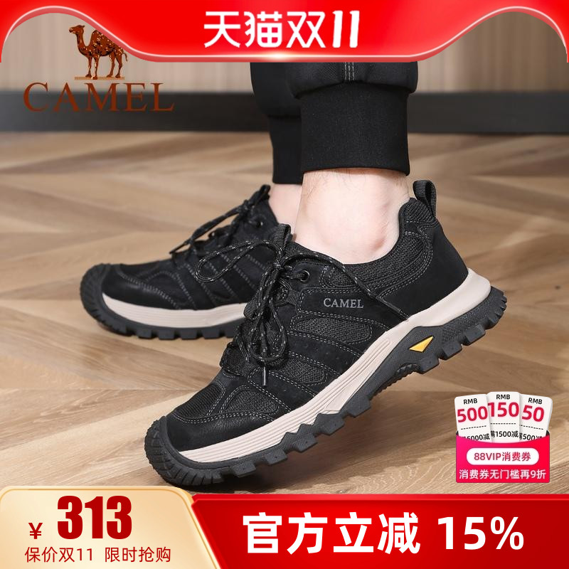 骆驼男鞋25秋季新款户外徒步登山鞋男透气复古休闲鞋低帮工装鞋