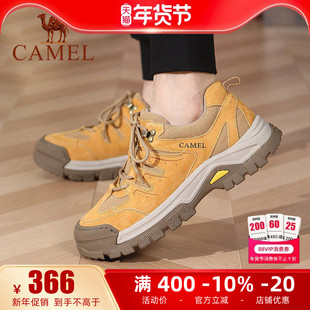 骆驼男鞋2025秋季新款真皮复古工装鞋男户外运动休闲鞋徒步登山鞋