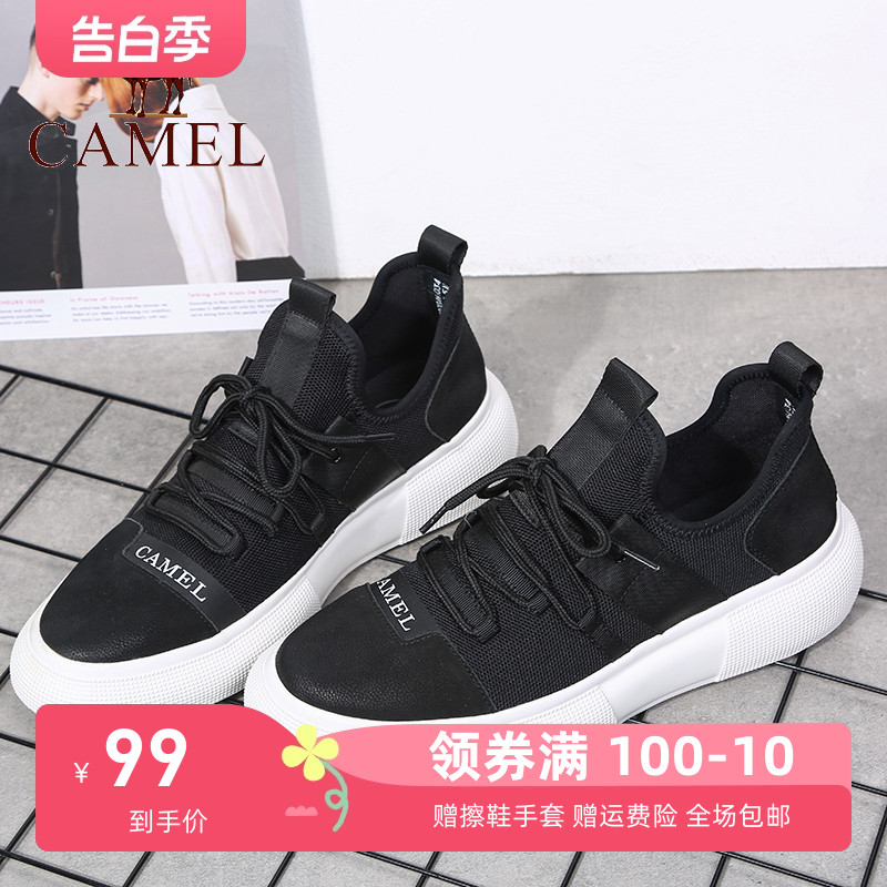 camel秋季时尚情侣运动休闲鞋