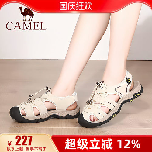 专柜同款  3cm跟高